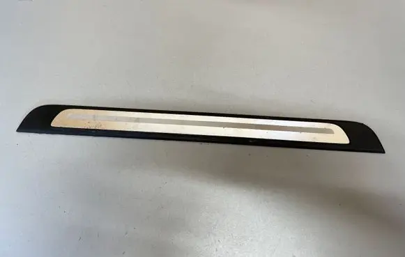 Audi Q2 - Front sill trim cover 8V4853491M
