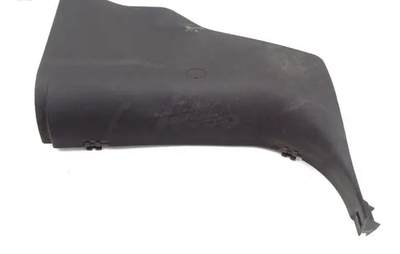 Mercedes-Benz A W169 Front sill trim cover A1696800106