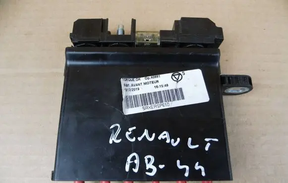 Renault Talisman Battery relay fuse 241148160R 241143738R