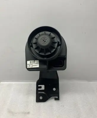 Alarm system siren