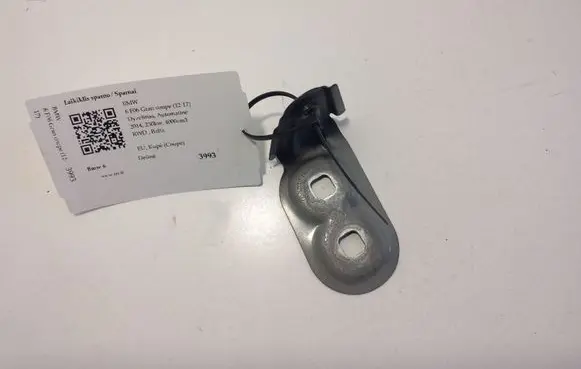 BMW 6 F06 Gran coupe Fender mounting bracket 7230582