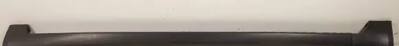 Audi A4 S4 B6 8E 8H Front sill trim cover 8E0853859