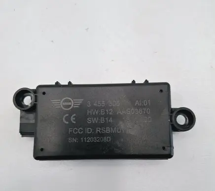 Alarm control unit/module