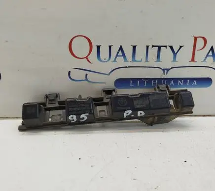 BMW 3 GT F34 Sill supporting ledge 7294888