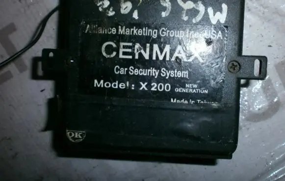 Mazda 626 Other control units/modules X200
