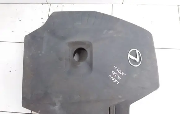 Lexus IS 220D-250-350 Engine cover (trim) PPGF30