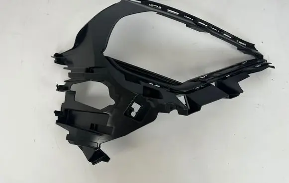 Citroen C4 III e-C4 Headlight/headlamp mounting bracket 9834693280