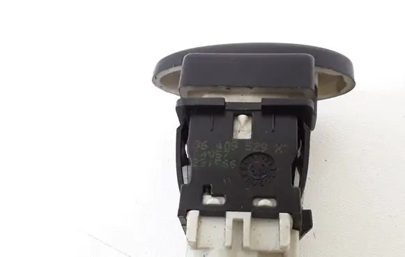 Citroen C5 Interior lighting switch 96409529