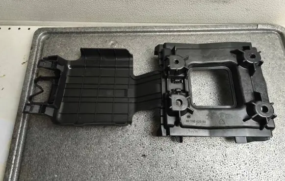 Peugeot 5008 Handbrake trim 9809862980