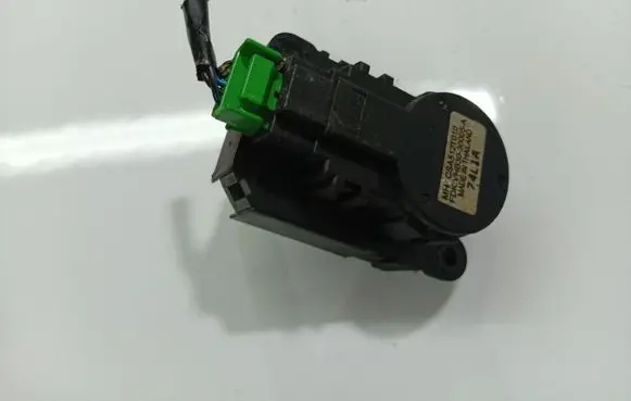 Peugeot 4007 Air flap motor/actuator CSA512T010