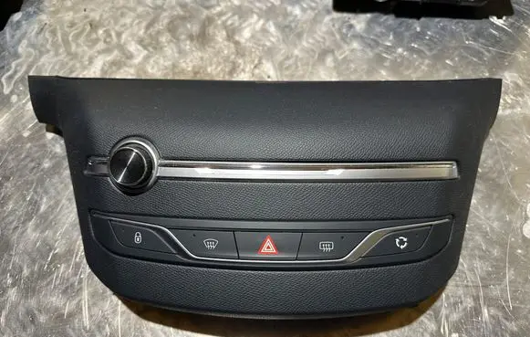 Peugeot 308 Sound control switch 96777660ZD