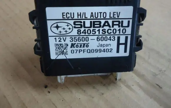 Subaru Forester SH Other control units/modules 84051SC010