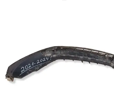 Skoda Kodiaq Front bumper lip 565807061C