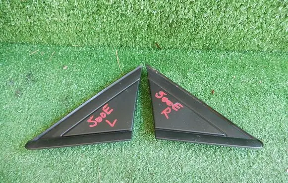 Fiat 500 Front arch trim 