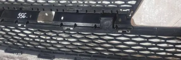 Land Rover Evoque I Front bumper lower grill
