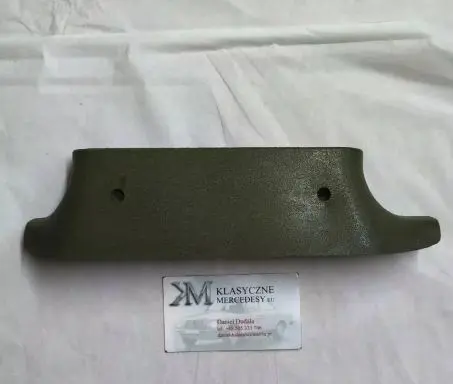 Mercedes-Benz W123 (B) pillar trim (bottom) 1236922222