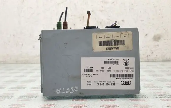 Volkswagen Jetta V Sound amplifier 8E0035593E