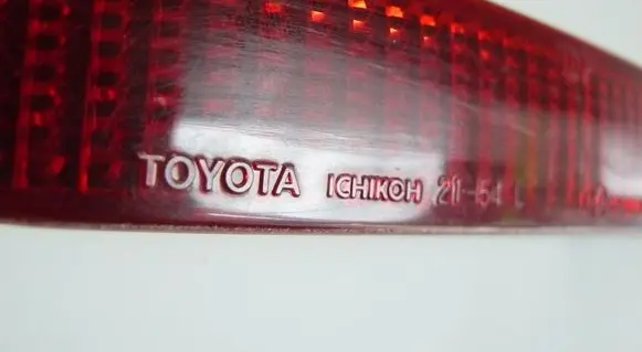Toyota Corolla Verso AR10 Rear tail light reflector 8192021040