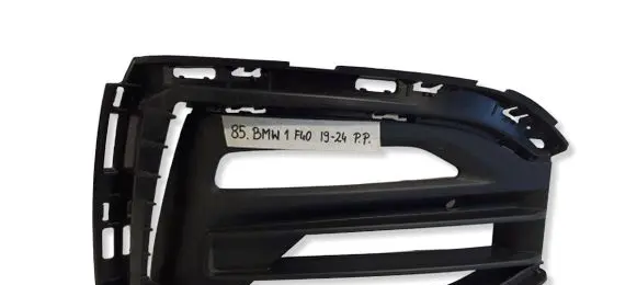 BMW 1 F40 Front bumper lower grill 51117459716