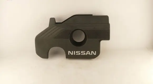 Nissan X-Trail T32 Engine cover (trim)