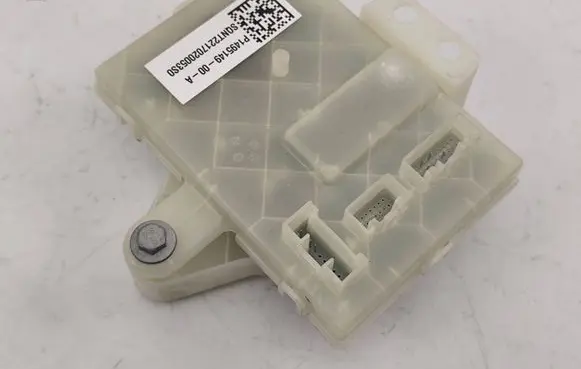 Tesla Model S Other devices P149514900A 149514900A