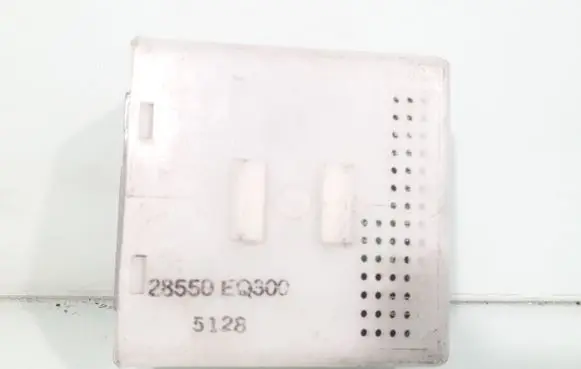 Door central lock control unit/module
