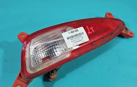 Hyundai i20 (GB IB) Rear bumper light IMPRK1424625