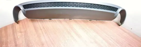 Audi A7 S7 4G Rear bumper lower part trim 4G8807521D