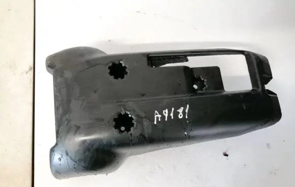 Volvo V50 Steering wheel column trim 30680133