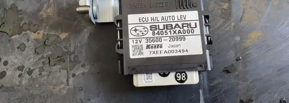 Subaru Tribeca Other control units/modules 84051XA000