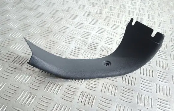 BMW 1 E81 E87 Other trunk/boot trim element 7074687