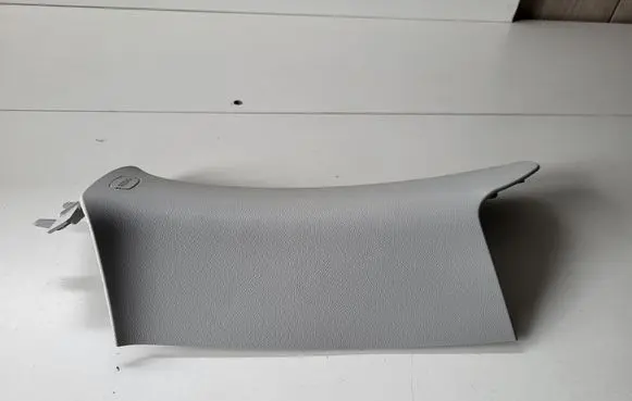 Skoda Yeti (5L) Tailgate/trunk upper cover trim 5L6867287B