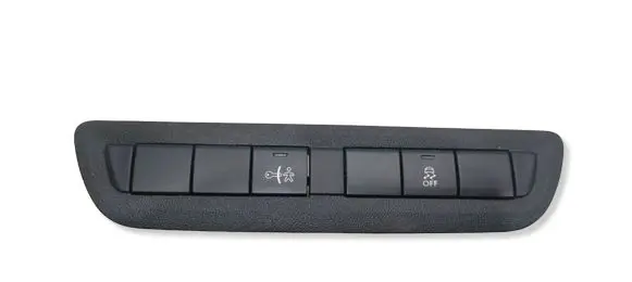 Peugeot 2008 I Child safety switch 96750154ZD