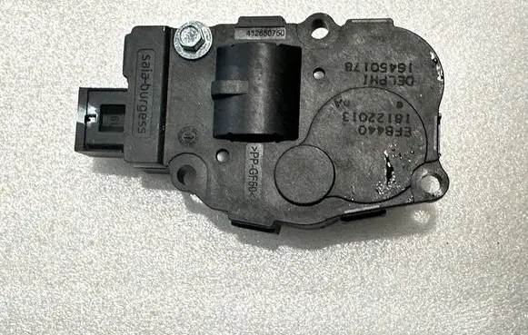 Air flap motor/actuator