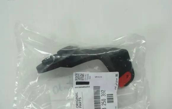 Opel Corsa D Front bumper mounting bracket 13250392
