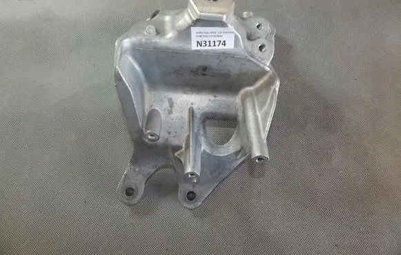 Audi Q5 SQ5 Engine mounting bracket 4M0199308AT