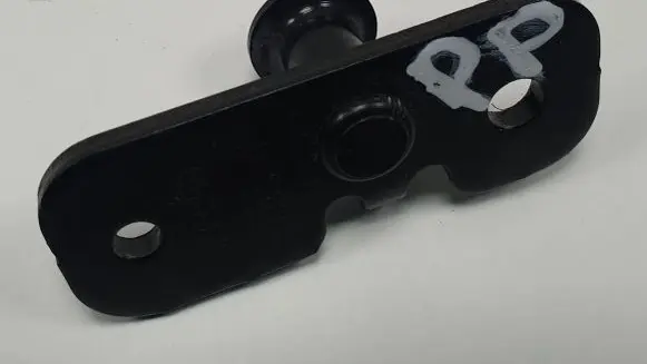 Peugeot 1007 Front door lock loop/hook striker 
