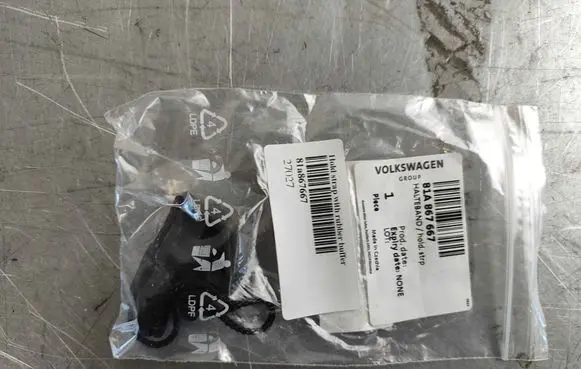 Audi Q2 - Parcel shelf load cover trim 81A867667