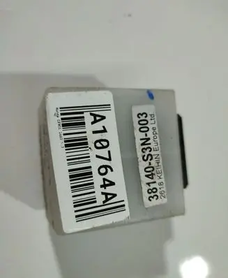 Other control units/modules