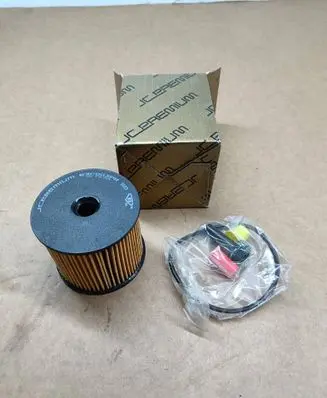 Citroen C5 Fuel filter B3C003PR 9641087880