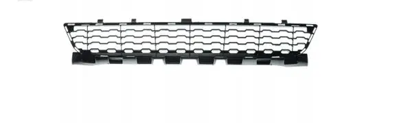 BMW 7 G11 G12 Front bumper lower grill 51118092154