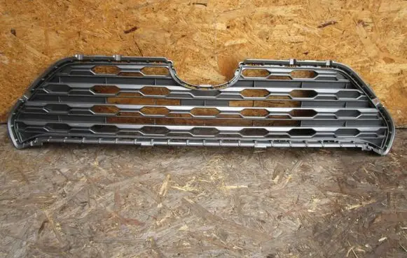 Toyota RAV 4 (XA50) Front bumper upper radiator grill 5311242190