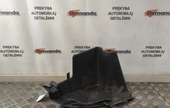 Toyota Prius Prime Rear bumper underbody cover/under tray 5839847060