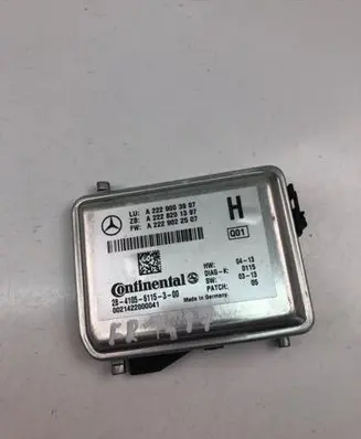 Mercedes-Benz S W222 Other control units/modules A2229003907