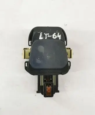 Rain sensor