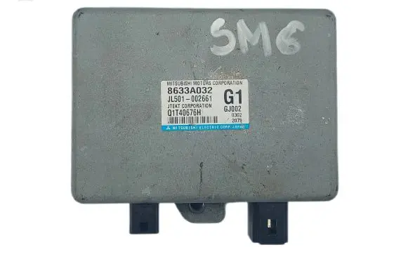 Mitsubishi Lancer VIII Coolant fan relay 8633A032 JL501002661 Q1T40676H