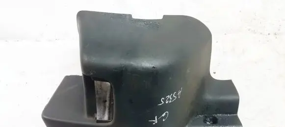 Volvo V50 Other interior part 08650742LH