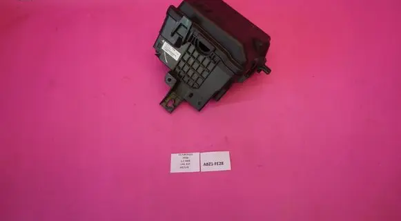 Citroen C3 Aircross Fuse box cover