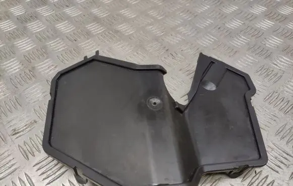 Other engine bay part