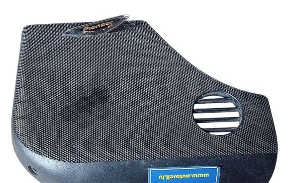 Audi A6 S6 C4 4A Front door speaker cover trim 4A0035420